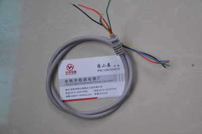 五芯线-电缆线(五芯线)5*2.5平方采购平台求购产品详情