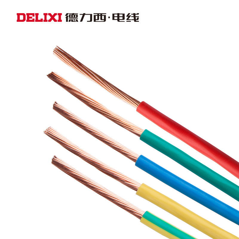 德力西电线厂家直营家装bvr2.5软线 好评好店
