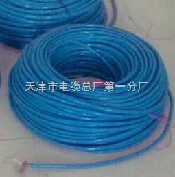 山西矿用电缆MHYV-矿用网线MHYV-天津市电缆总厂第一分厂