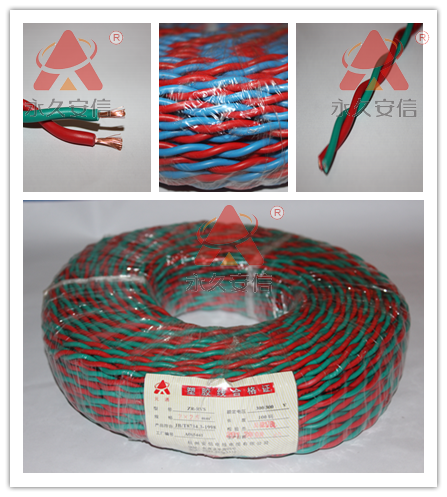 云南2×1 平方阻燃电线,杭州安信第一名-杭州安信电线电缆厂家直销