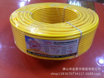 【金晋宇品牌电线 国标铝线 ZR-BLVV 16】价格,厂家,图片,其他电线电缆,64条-