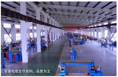 工匠精神,铸就武汉安普电缆集团百年品牌梦|电缆|产品|安普_新浪新闻