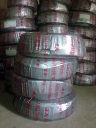 文安县永峰电线厂