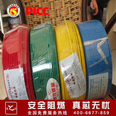 BV线1平方单铜线 厂家直供，质量检测，工程装修优选